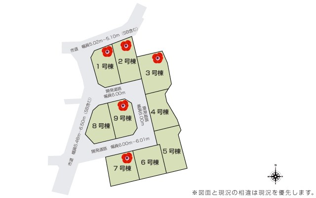 東区松崎1丁目新築8号棟   その他
