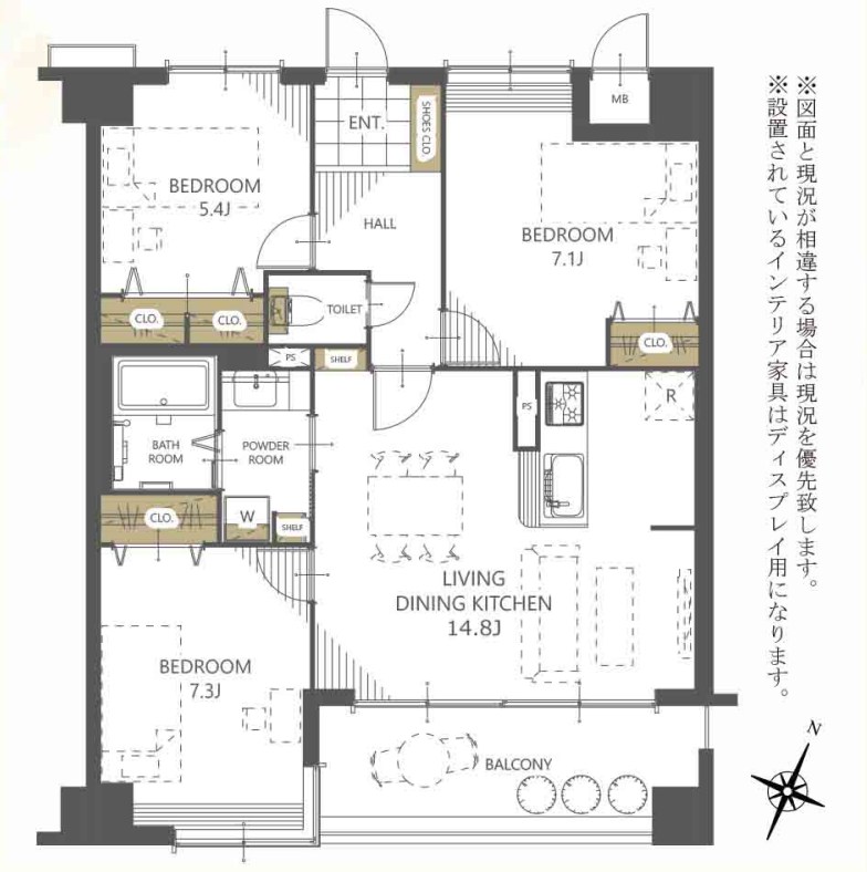 アパガーデンコート東出来島 305号室 間取り図