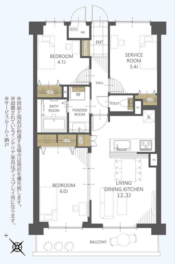 コスモ小針 502号室 間取り図