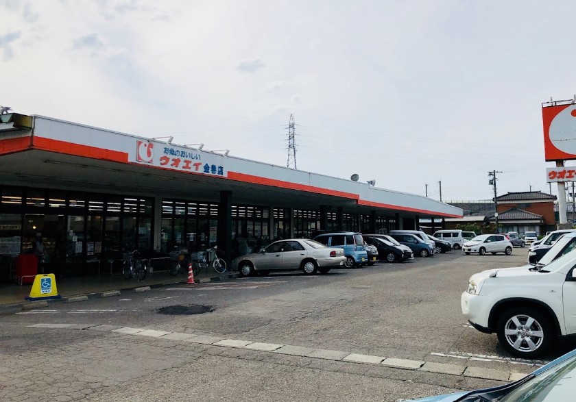 西区鳥原中古住宅  周辺画像3