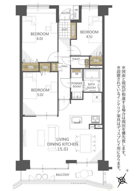 レールシティ幸西 604号室 間取り図