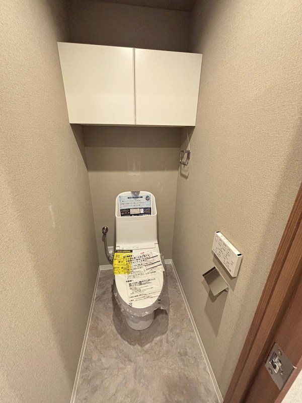 レールシティ幸西 604号室 その他