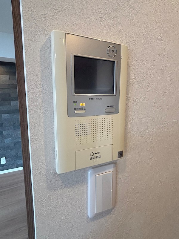 レールシティ幸西 604号室 その他