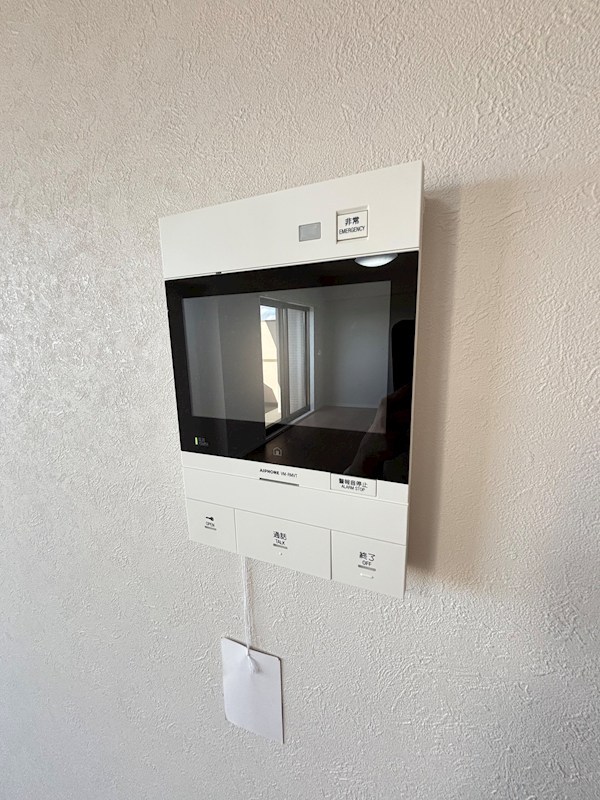 ダイアパレス南笹口 1204号室 その他