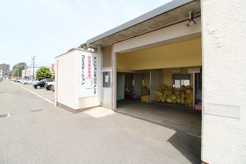 マンション青山カメリア 1011号室 その他