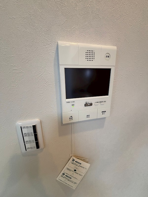 ダイアパレス笹口三丁目 903号室 その他