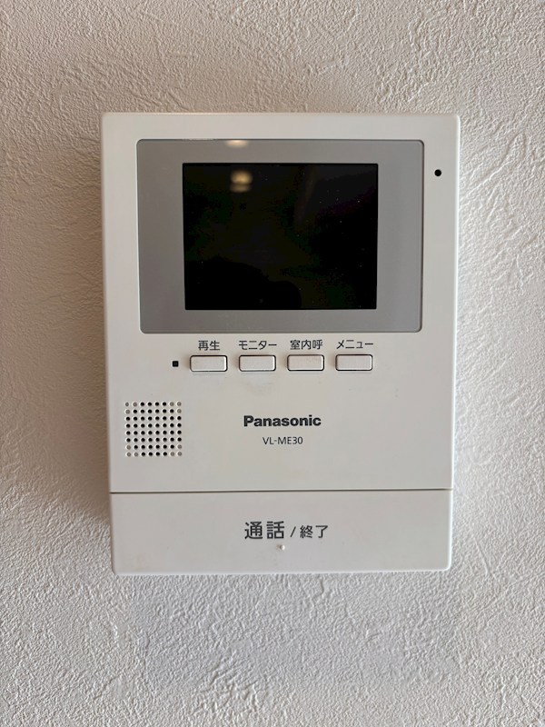 ユートピアレジデンス南紫竹B棟 805号室 その他
