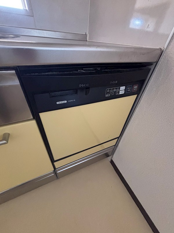 ダイアパレス医学町 902号室 その他