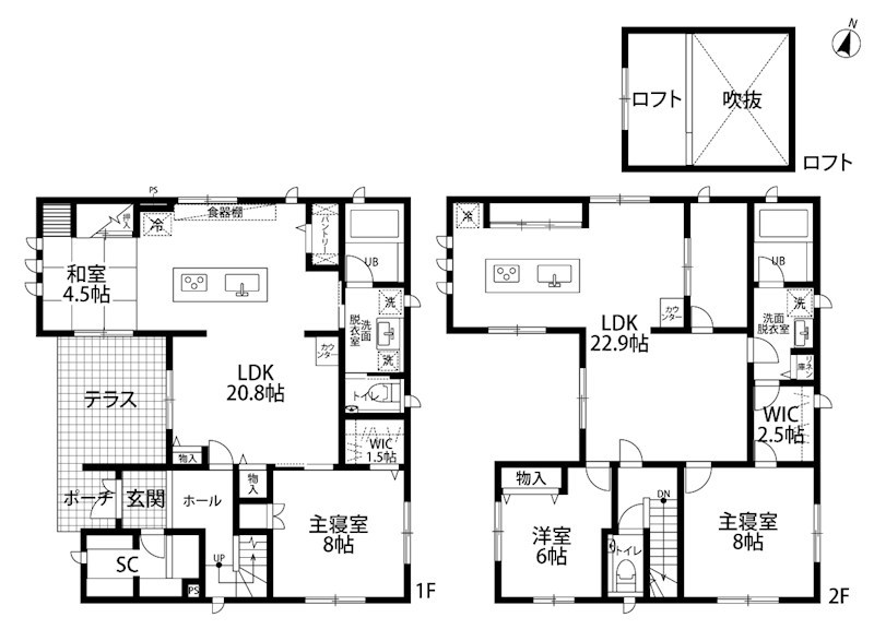 東区はなみずき2丁目売戸建 間取り図