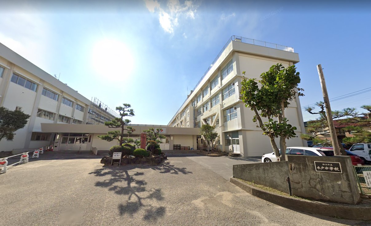 東区はなみずき2丁目売戸建 周辺画像2