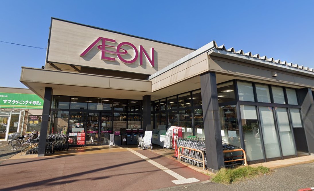 東区はなみずき2丁目売戸建 周辺画像6