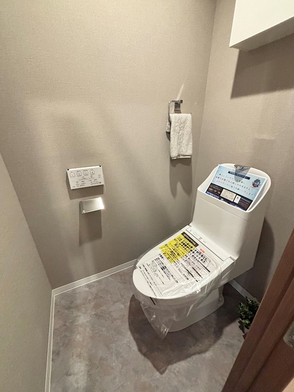 ダイアパレスシアース万代東棟  407号室 その他