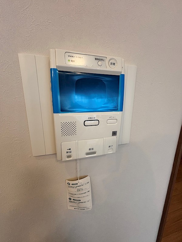 ダイアパレスシアース万代東棟  407号室 その他