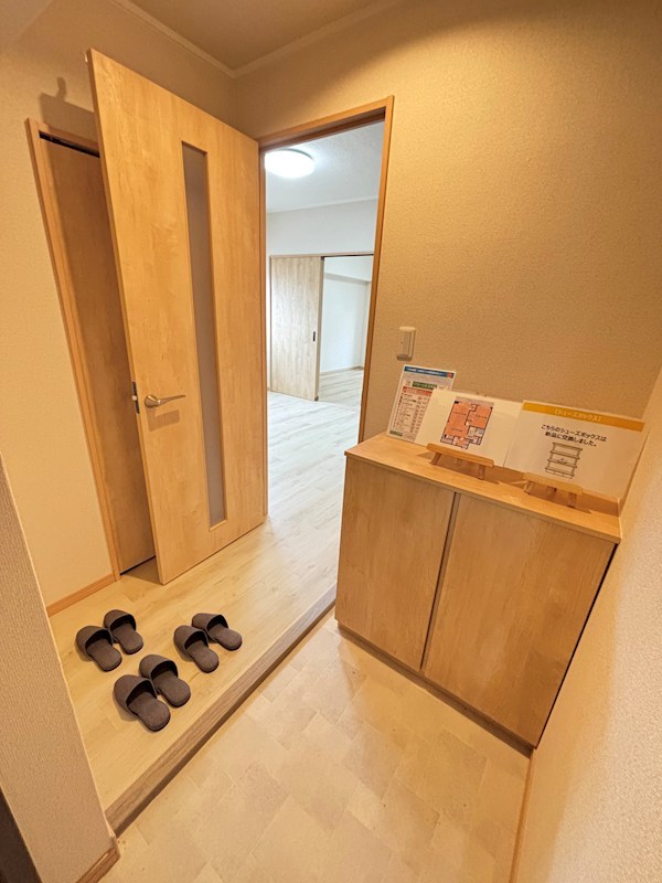 古町ツインタワーハイツ その他