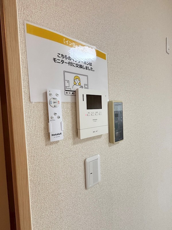 古町ツインタワーハイツ その他