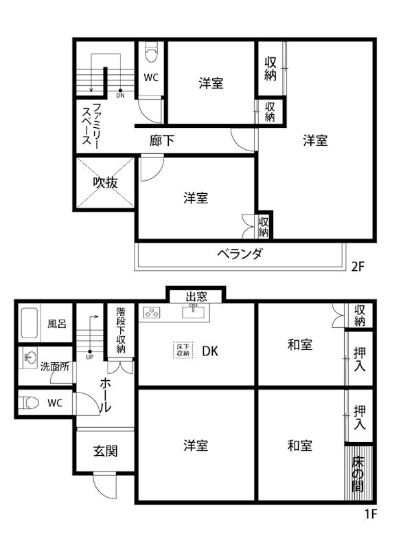 北区朝日町4丁目売戸建て 間取り図