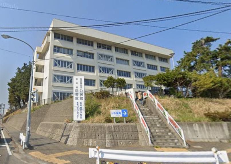 西区寺尾上新築戸建 周辺画像10