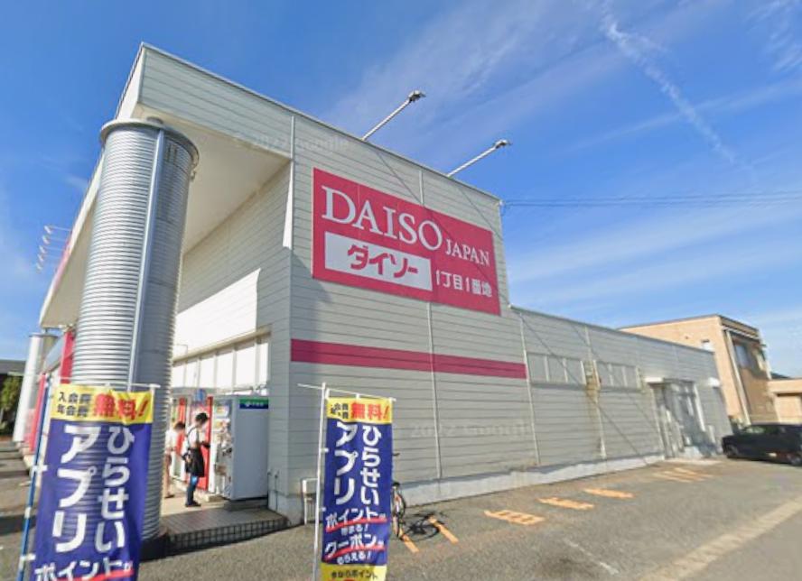 西区寺尾上新築戸建 周辺画像7