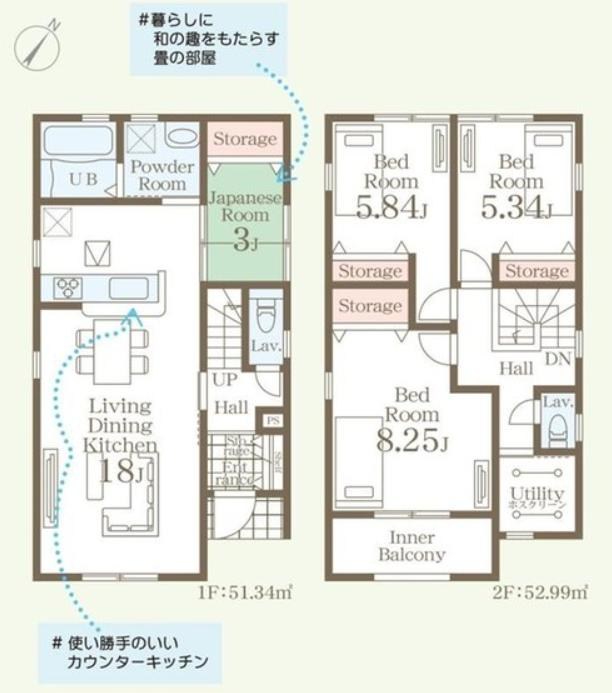 中央区関南町第1新築戸建 4号棟 間取り図
