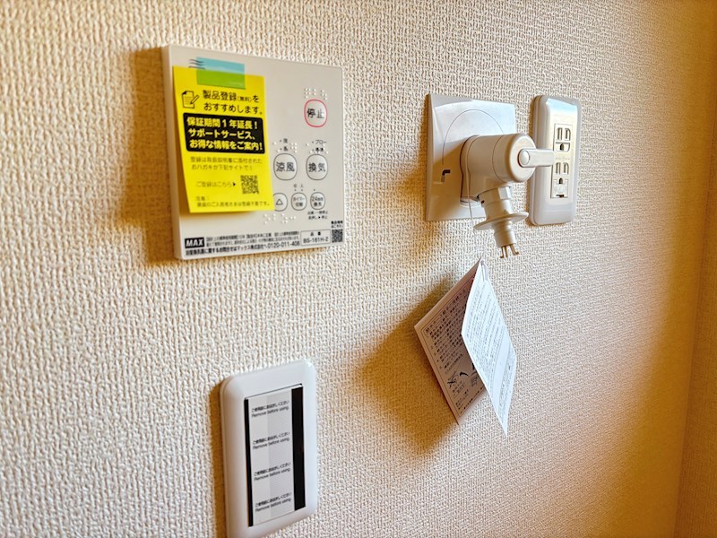 中央区関南町第1新築戸建 4号棟 その他