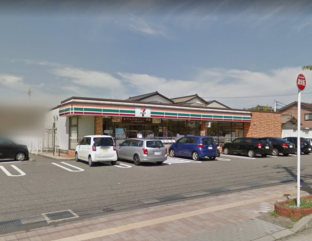 東区山の下町売土地 周辺画像7