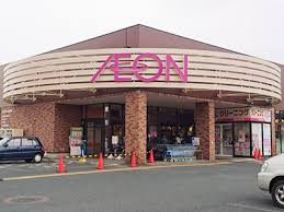 江南区早通5丁目新築戸建　2 周辺画像6