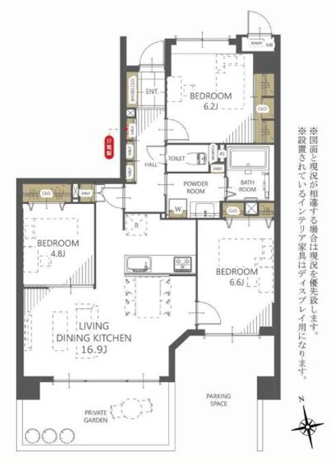 アパガーデンズ万代 間取り図