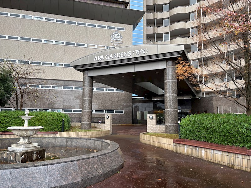 アパガーデンズ万代 その他