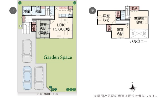 北区川西2丁目新築戸建　1 間取り図