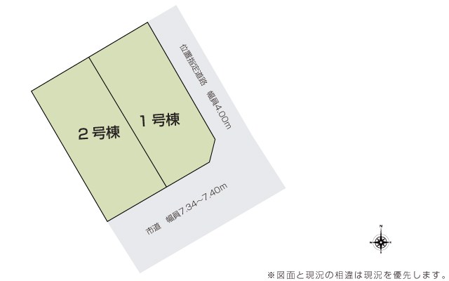 西区上新栄町2丁目新築戸建　1 その他