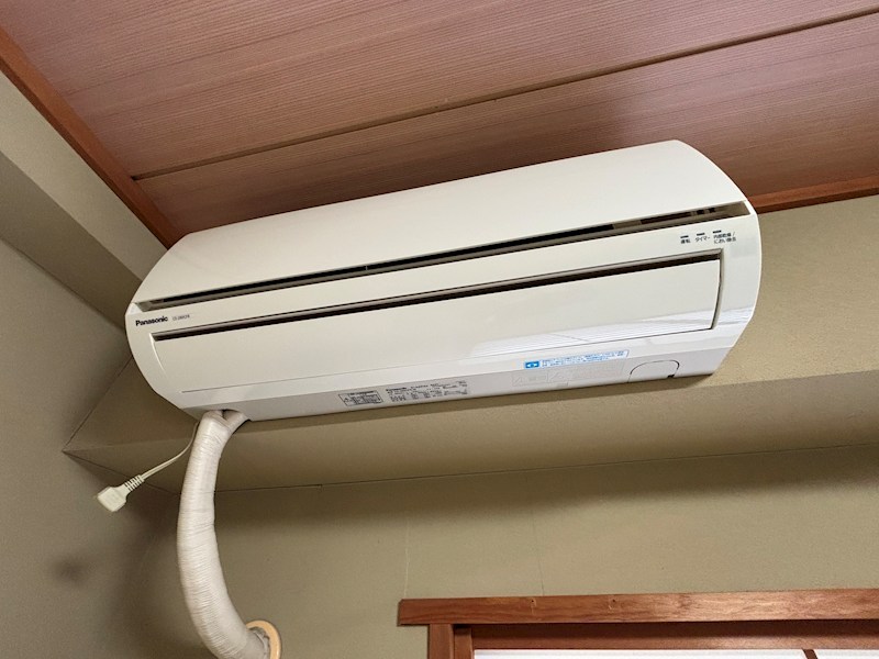 ダイアパレス青山 その他