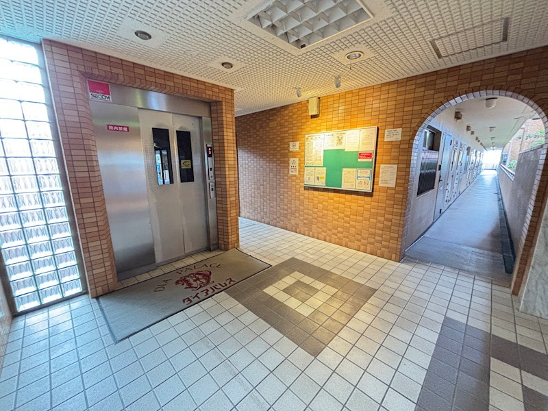 ダイアパレス青山 その他