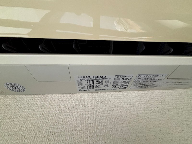 ダイアパレスパークコート新潟 その他