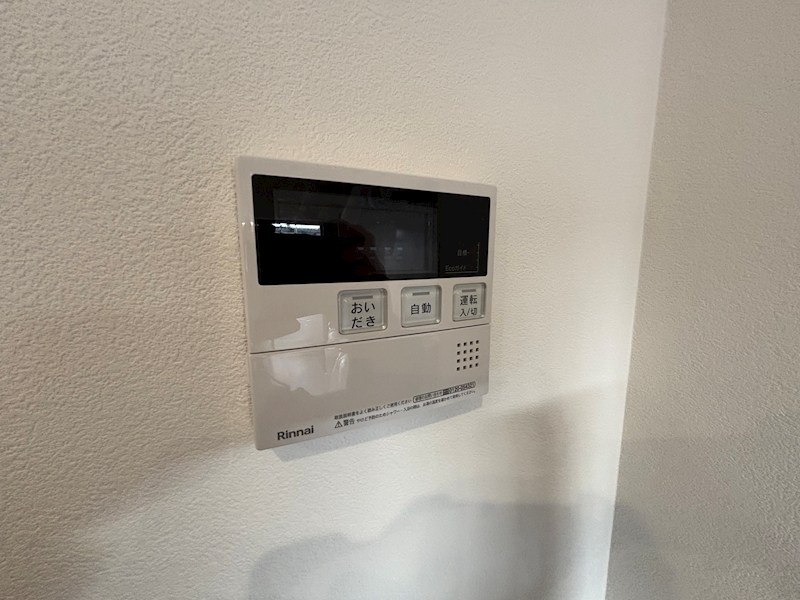 サニーアームス その他