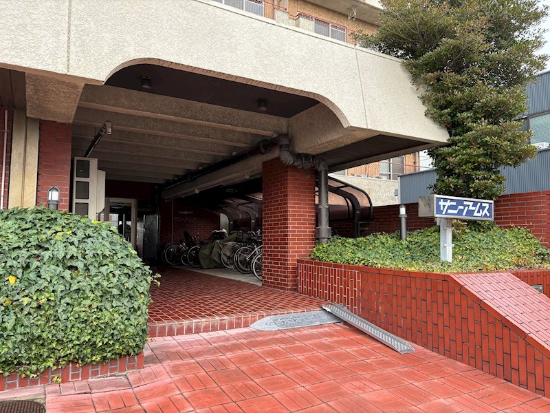 サニーアームス その他