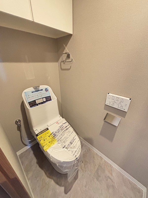 サーパス中山 507号室 その他