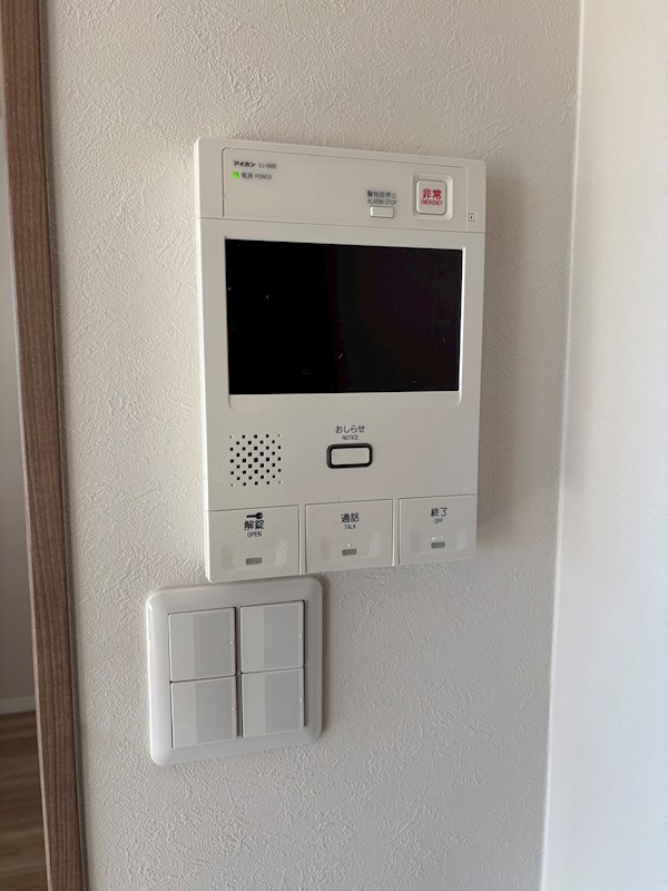 サーパス中山 507号室 その他