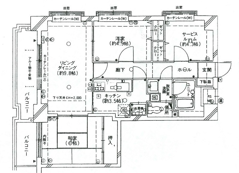 ダイアパレス大手町 間取り図