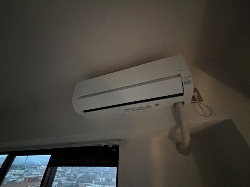 ダイアパレス大手町 その他