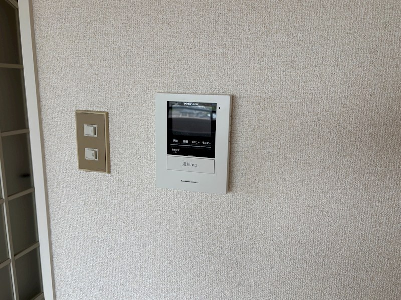 ダイアパレス大手町 その他