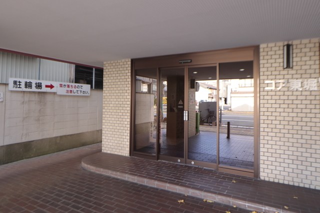 コア東堀 503号室 その他