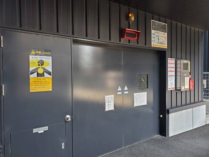 ダイアパレス笹口けやき通りネクスト 201号室 その他