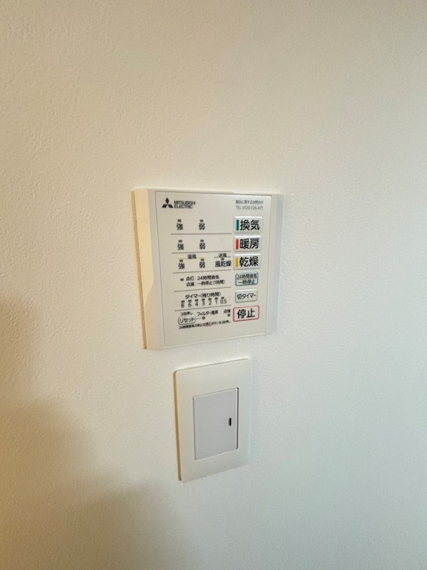 東区南紫竹2丁目新築戸建2号棟 その他