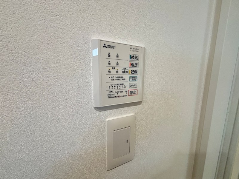 東区南紫竹2丁目新築戸建1号棟  その他