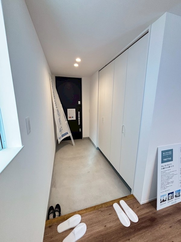 東区物見山1丁目新築戸建A号棟  その他