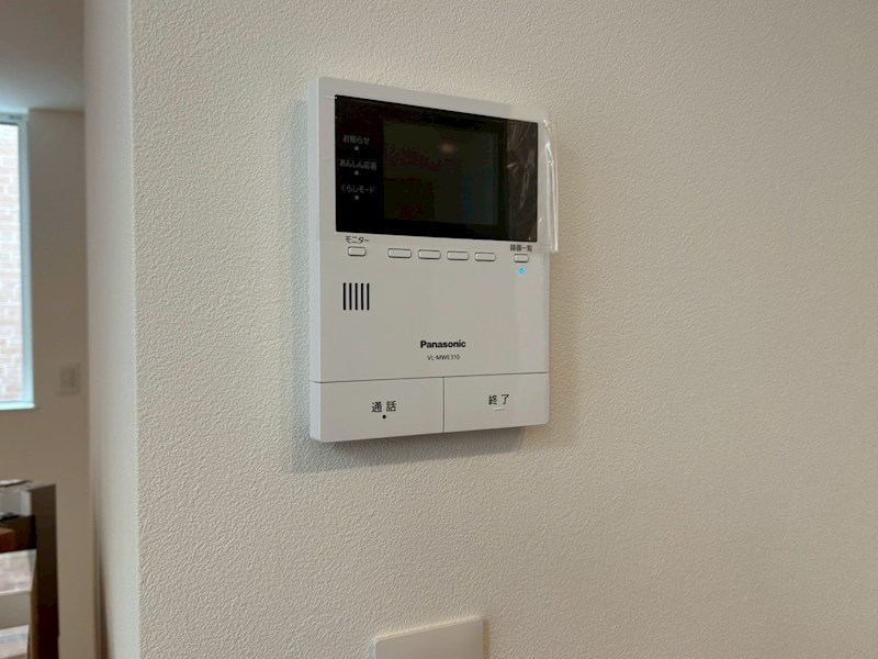 東区物見山1丁目新築戸建B号棟   その他