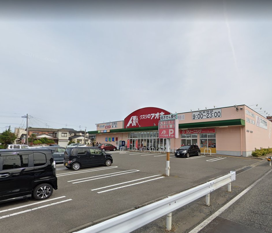 東区物見山1丁目新築戸建B号棟   周辺画像3