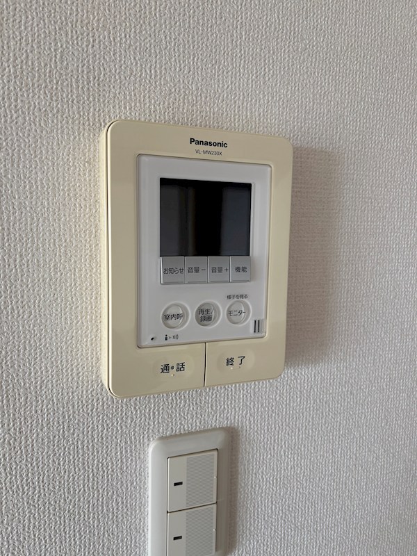 ライフコア駅南 その他