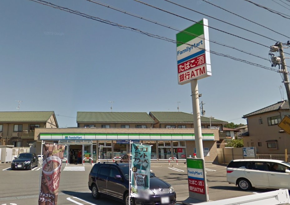 東区有楽2丁目売土地 1 周辺画像5