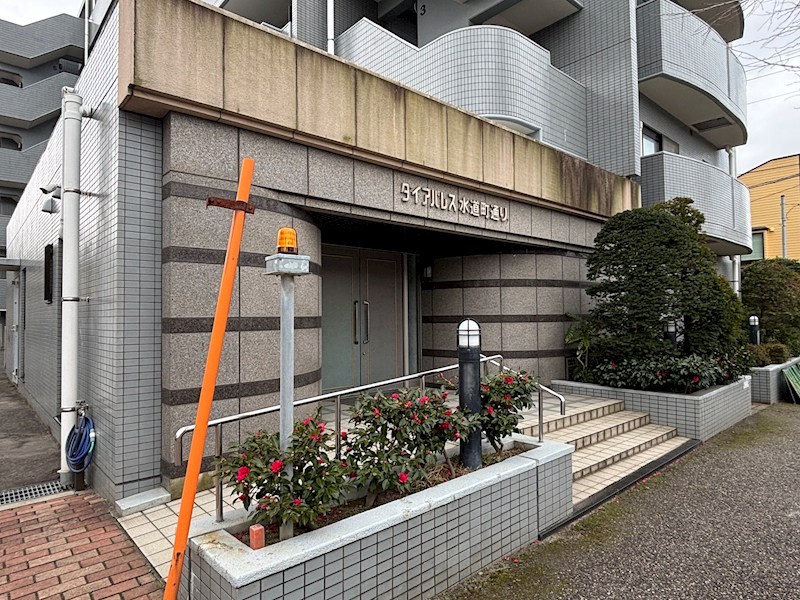 ダイアパレス水道町通り その他